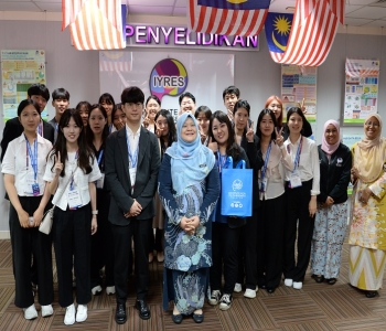 Lawatan Delegasi Korea ke IYRES 1